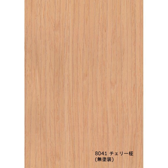 T-8041 不燃天然木工芸突板化粧板 タイト 不燃アルピウッド チェリー柾 6.0mm×3尺×8尺 無塗装