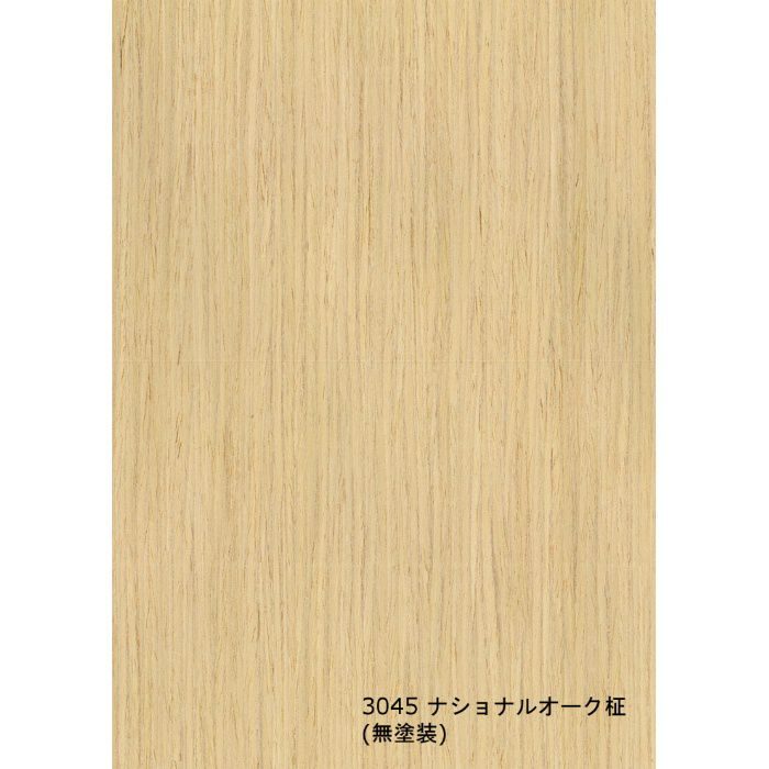 T-3045 不燃天然木工芸突板化粧板 タイト 不燃アルピウッド ナショナルオーク柾 6.0mm×3尺×8尺 無塗装