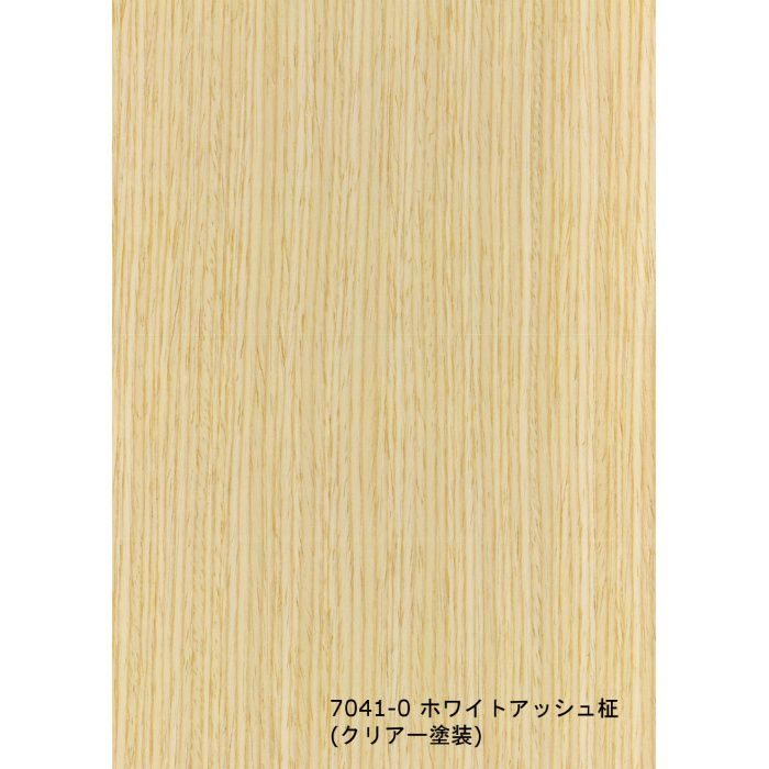 T-7041-0 不燃天然木工芸突板化粧板 タイト 不燃アルピウッド ホワイトアッシュ柾 6.0mm×3尺×8尺 クリアー