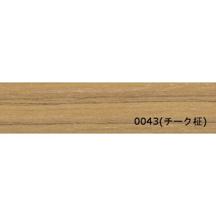 0043 天然木工芸積層材 MUKUITA チーク柾 2.5mm×300mm×2420mm 2枚入