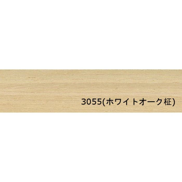 3055 天然木工芸積層材 MUKUITA ホワイトオーク柾 2.5mm×300mm×2420mm 2枚入