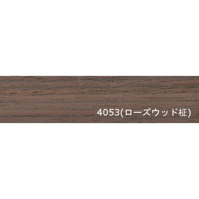 4053 天然木工芸積層材 MUKUITA ローズウッド柾 2.5mm×300mm×2420mm 2枚入