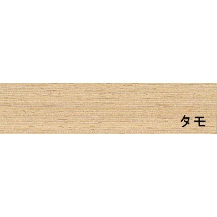 天然木工芸突板木口化粧材 タイトウッドテープ タモ 0.45mm×22mm×200m乱尺 無塗装 のり無し