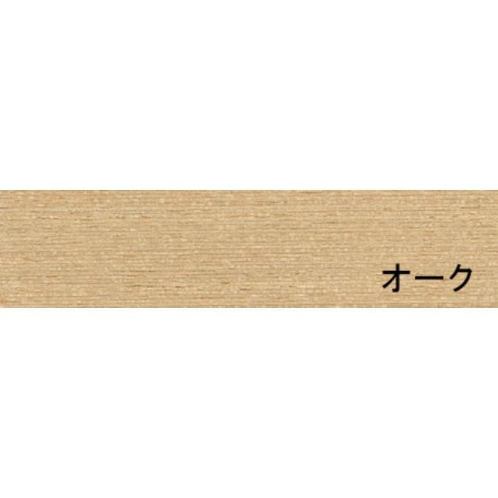 天然木工芸突板木口化粧材 タイトウッドテープ オーク 0.45mm×26mm×50m 無塗装 のり付