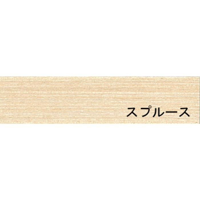 天然木工芸突板木口化粧材 タイトウッドテープ スプルース 0.45mm×22mm×50m 無塗装 のり付