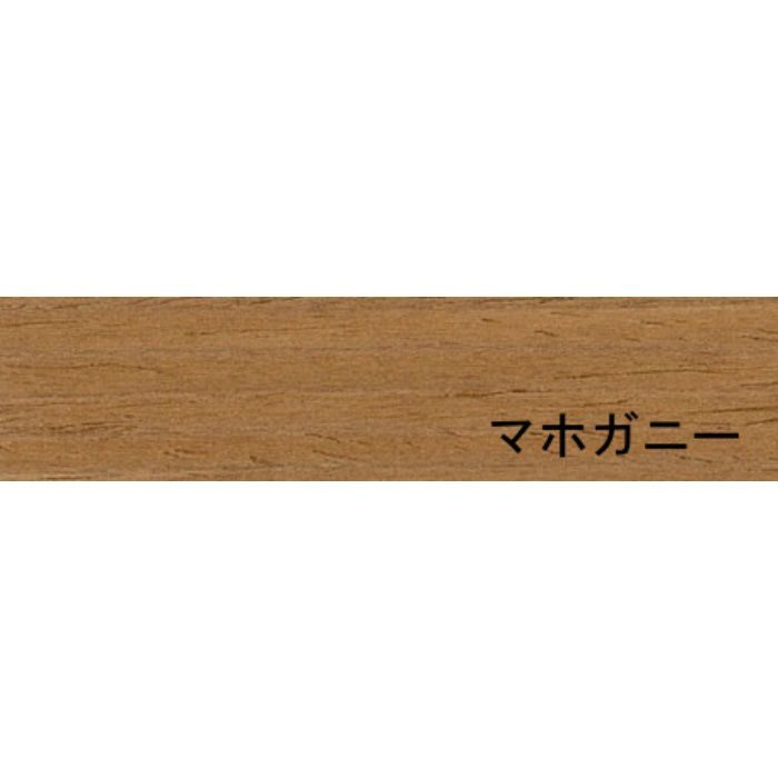天然木工芸突板木口化粧材 タイトウッドテープ マホガニー 0.45mm×26mm×50m 無塗装 のり付