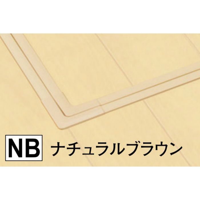 JTD60NB ナチュラルブラウン 床下樹脂点検口枠 断熱タイプ