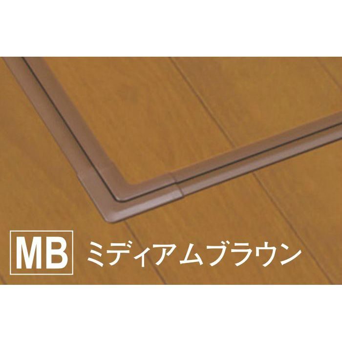 JTD60MB ミディアムブラウン 床下樹脂点検口枠 断熱タイプ フクビ化学