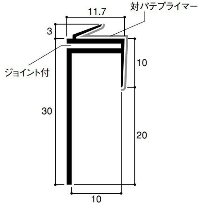 ロット品】 先付けクロスフリー見切10 CFM10 2m ホワイト 50本/ケース