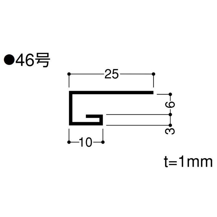 【ロット品】 F見切 46号 F46 長さ2m シロ 100本(ジョイント付)/ケース