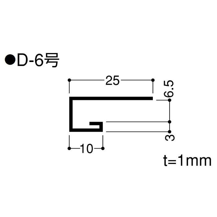【ロット品】 F見切 D-6号 FD6 長さ1.82m シロ 100本(ジョイント付)/ケース