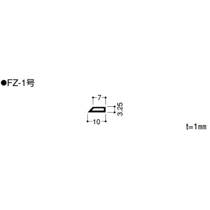 【ロット品】 F見切 FZ-1号 FZ1 長さ2m シロ 250本/ケース