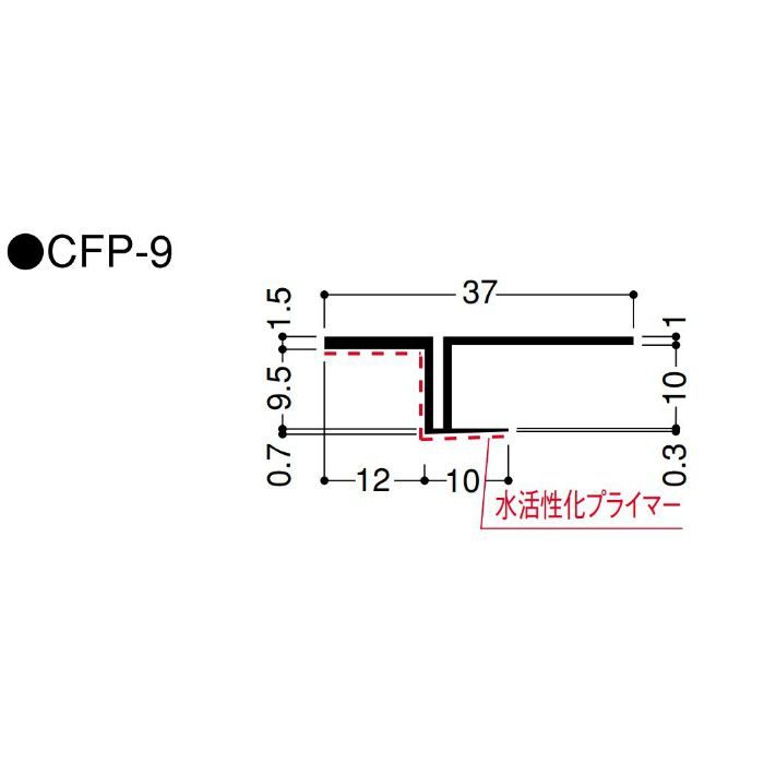 【ロット品】 目透し見切 CFP-9 CFP9 長さ2m シロ 100本(50本×2)/ケース