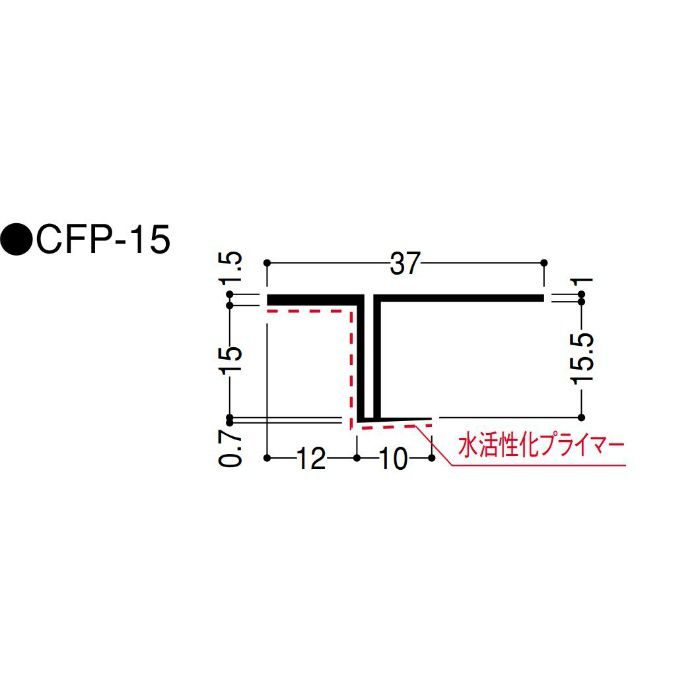 【ロット品】 目透し見切 CFP-15 CFP15 長さ2m シロ 50本/ケース