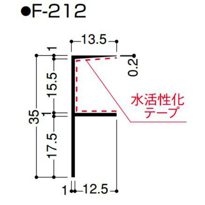 【ロット品】 目透し見切 F-212 F212 長さ2m シロ 100本/ケース