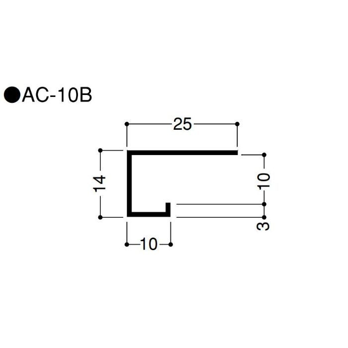 【ロット品】 アルミ見切 AC型 AC10B 長さ3m シルバー 30本/ケース