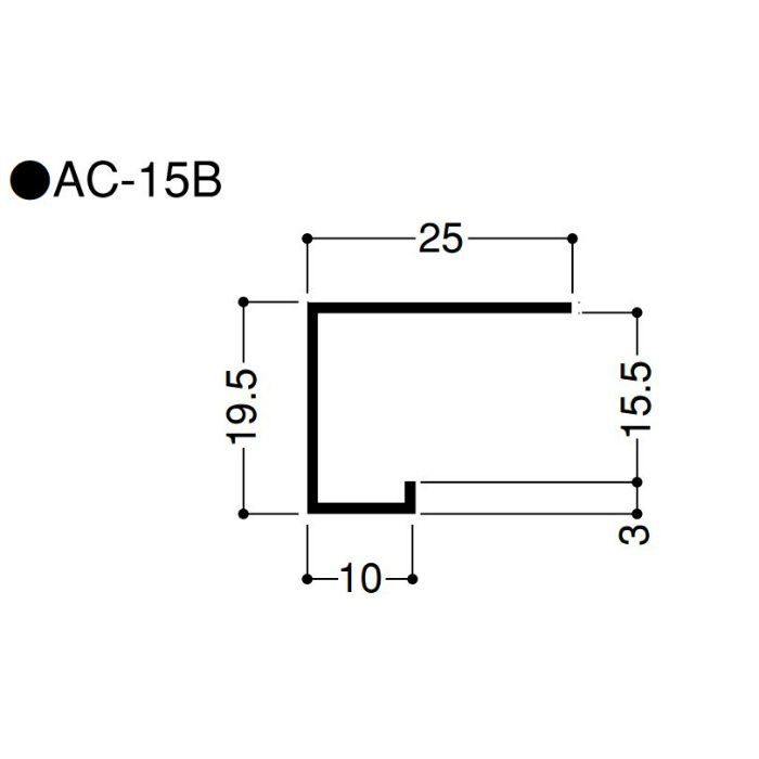 【ロット品】 アルミ見切 AC型 AC15B 長さ3m シルバー 30本/ケース