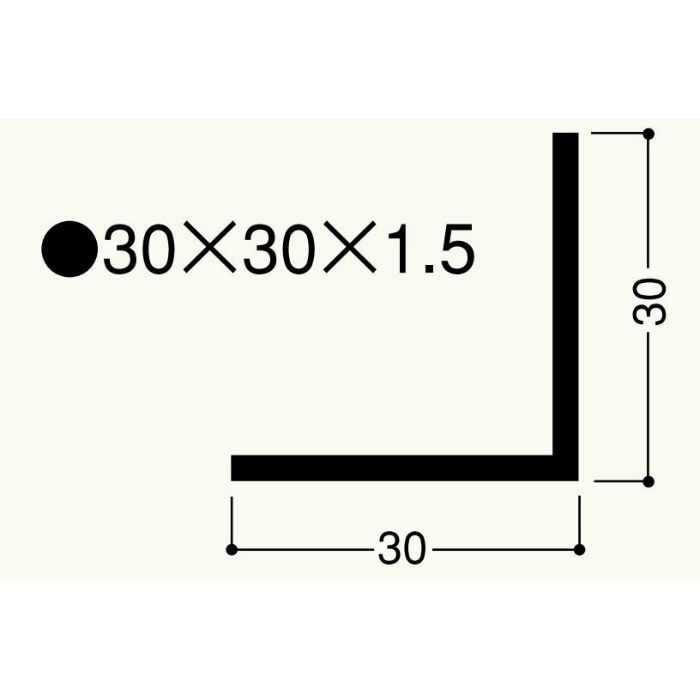 【ロット品】 アングル 30×30×1.5 30X15-W 1.82m ホワイト 100本/ケース