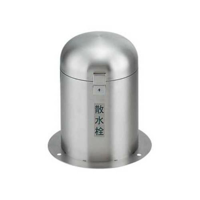 626-139 緑化庭園 立型散水栓ボックス(カギつき) カクダイ【アウン