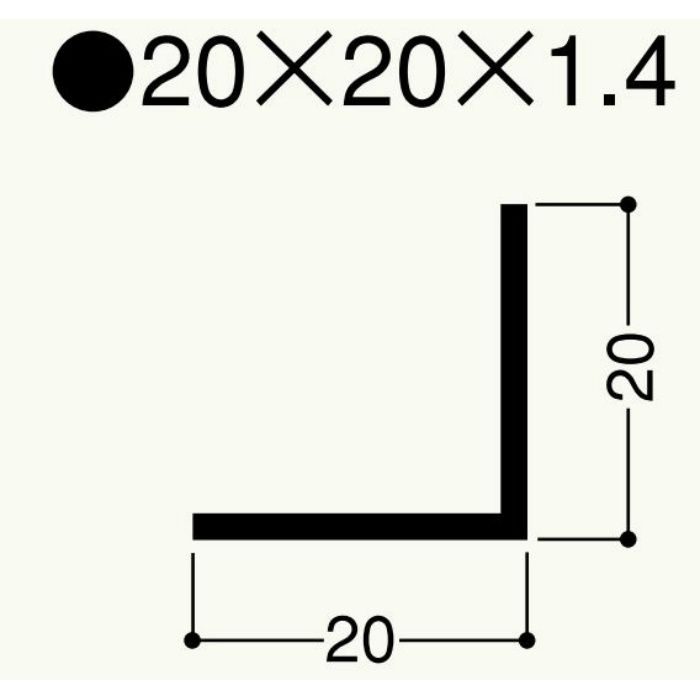 【ロット品】 アルミアングル 20×20×1.4 AL20 3m アルミ色 30本/ケース