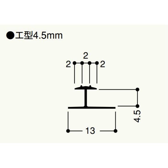 スーパージョイナー エ型 4.5mm JE45-W 1.82m ホワイト 600本/ケース