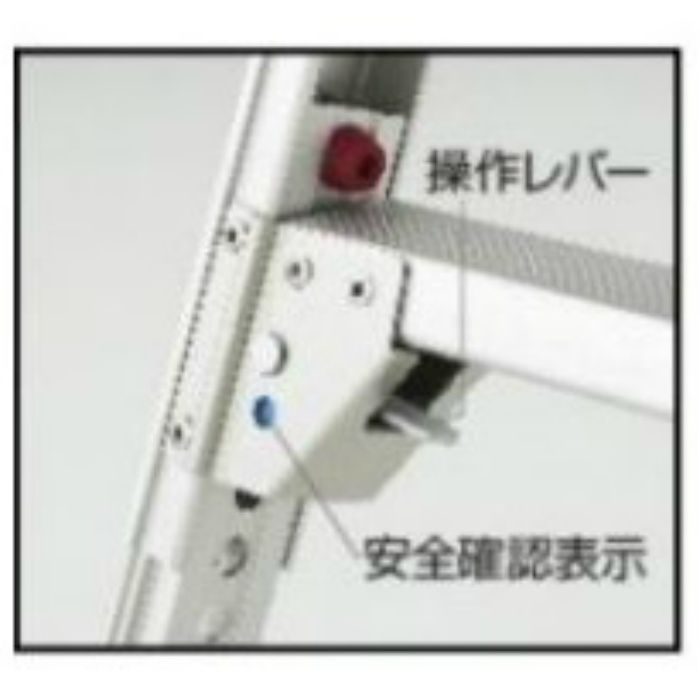 脚伸縮足場台 DUKM(ハセガワ) DUKM-09 64-5390 長谷川工業【アウン 