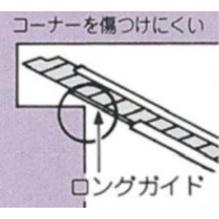 カッター 貝印 目透かしカッター SS-110 63-1139