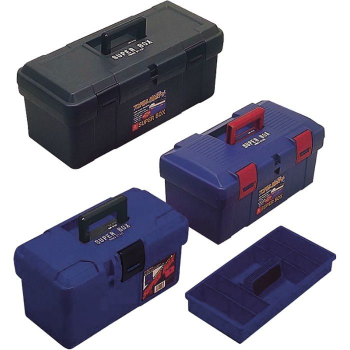 道具箱 スーパーボックス ブルー L400×W200×H200 63-8189