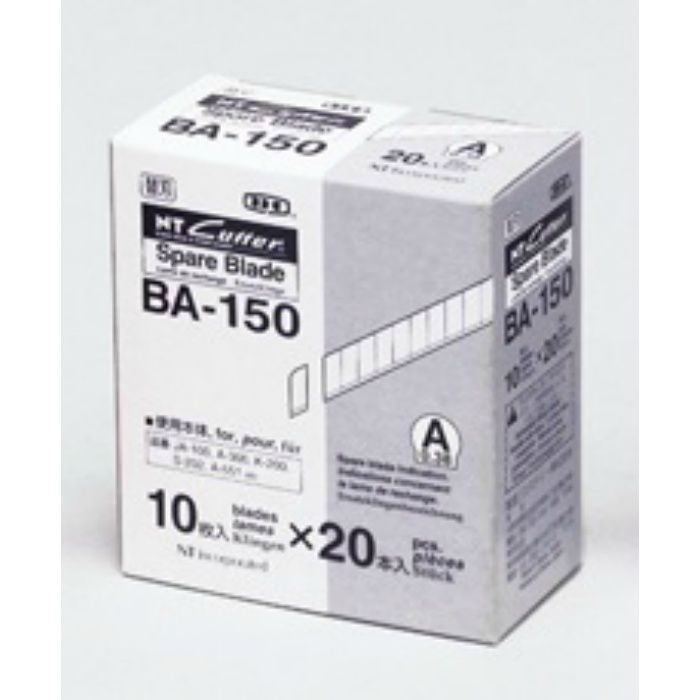 替刃(小) NT 替刃 BA-150 10枚×20本/ケース 63-1016