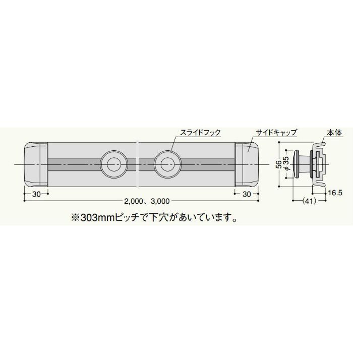 【ロット品】 クールハンガー CLH2S 2m シルバーグレー 4セット/ケース
