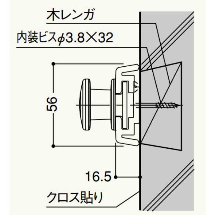 【ロット品】 クールハンガー CLH3W 3m ホワイト 4セット/ケース