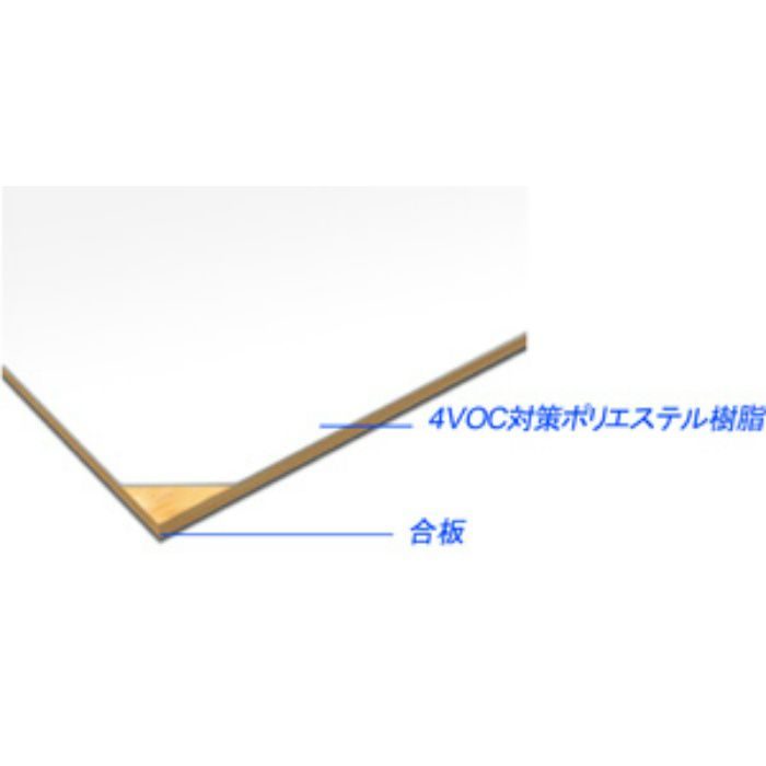 AB112G アルプスカラー 4.0mm 4尺×8尺