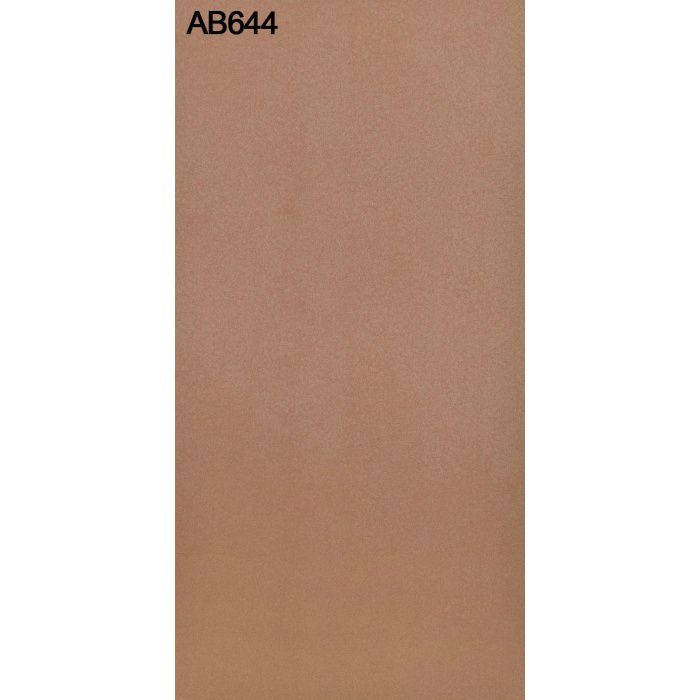 AB644G アルプスカラー 2.5mm 3尺×6尺