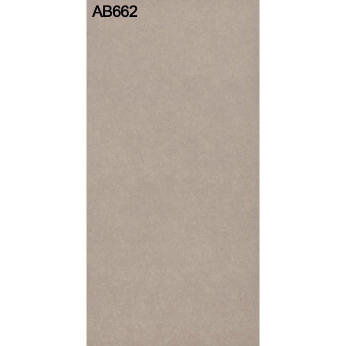 AB662GS アルプスカラー 2.5mm 3尺×6尺