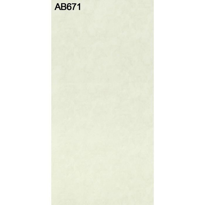 AB671GM-M アルプスカラー 4.0mm 4尺×8尺
