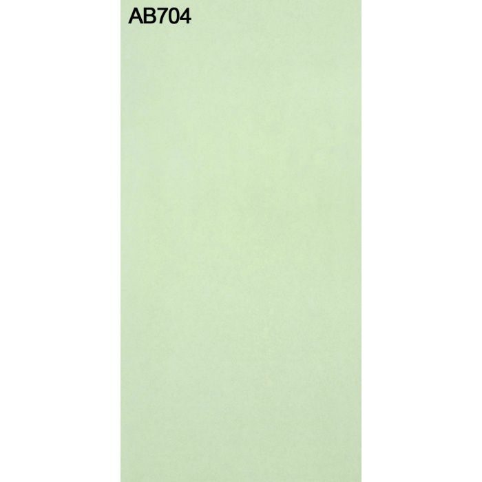 AB704GM-M アルプスカラー 2.5mm 3尺×6尺