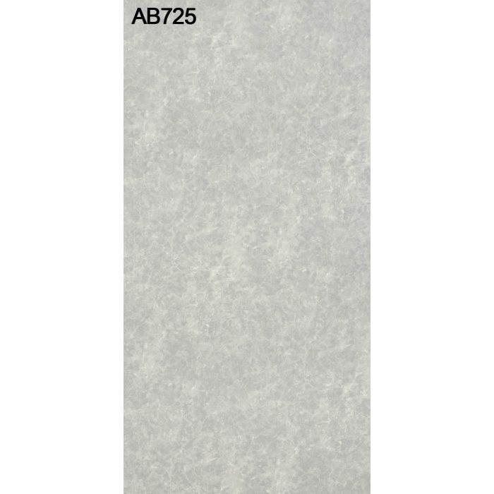 AB725GM-M アルプスカラー 2.5mm 3尺×6尺