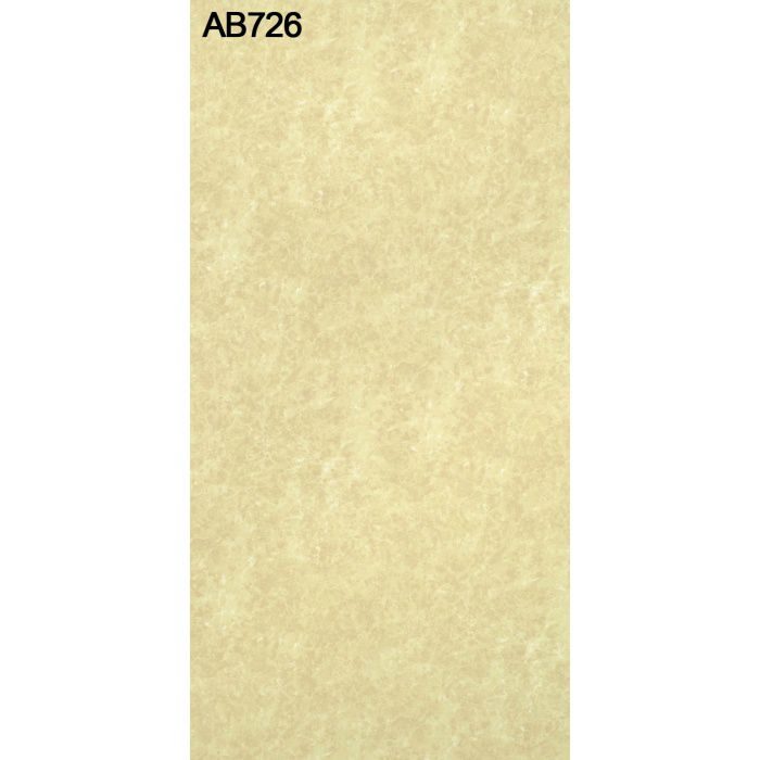 AB726GM-M アルプスカラー 2.5mm 3尺×6尺
