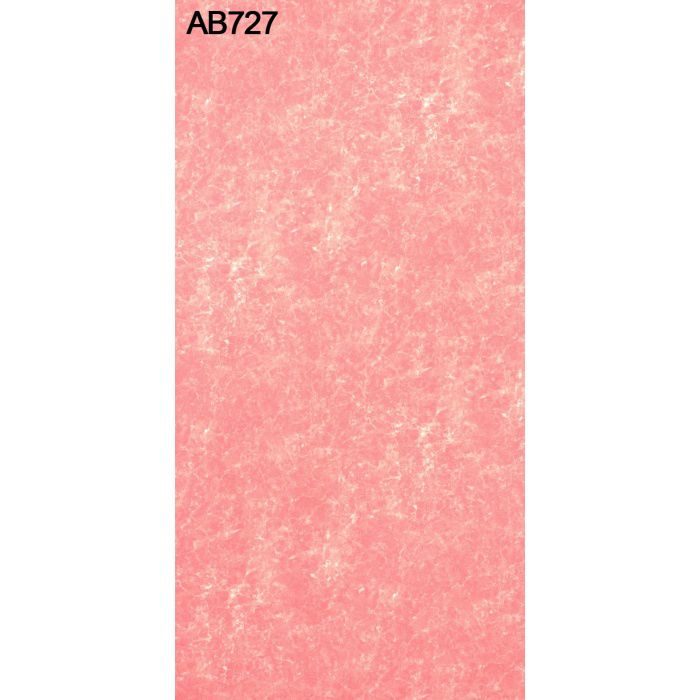 AB727GM-M アルプスカラー 2.5mm 3尺×6尺
