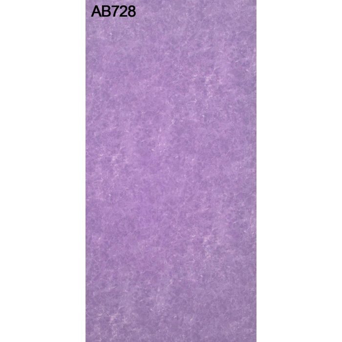AB728GM-M アルプスカラー 2.5mm 3尺×6尺