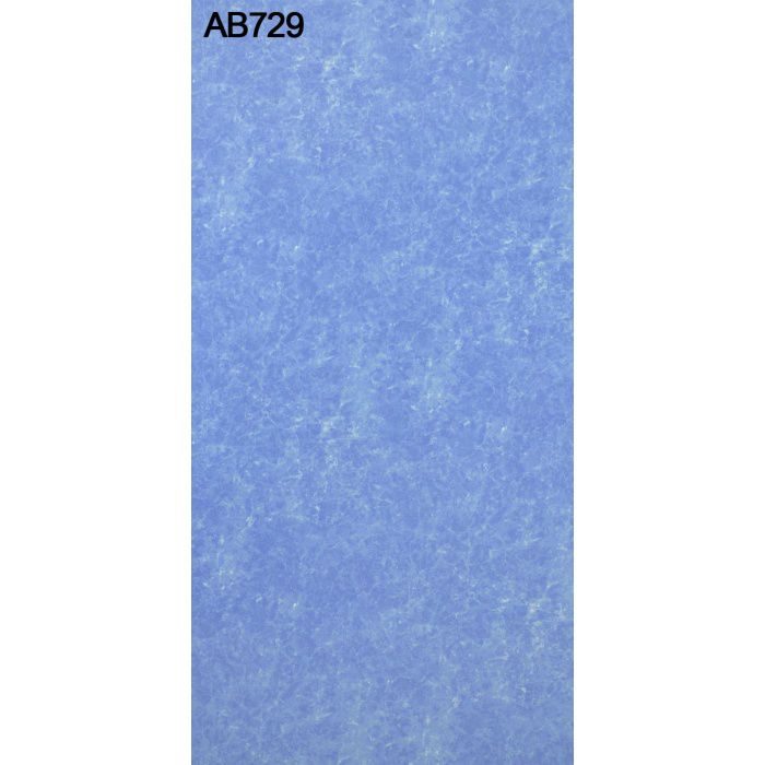 AB729GM-M アルプスカラー 2.5mm 3尺×6尺