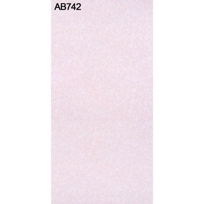 AB742GM-M アルプスカラー 2.5mm 3尺×6尺