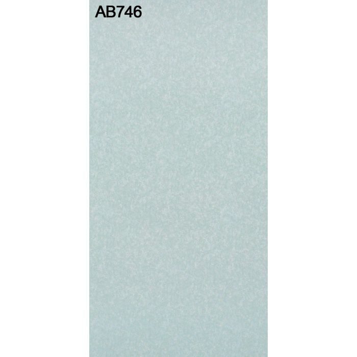 AB746GM-M アルプスカラー 2.5mm 3尺×6尺