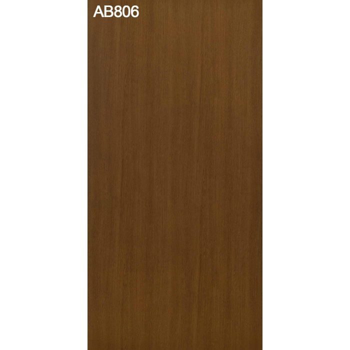 AB806G アルプスカラー 2.5mm 3尺×6尺