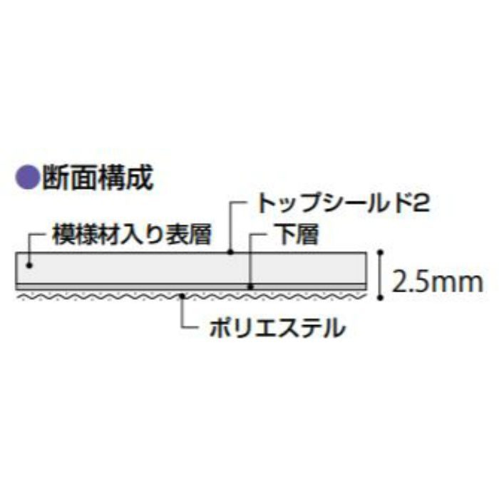 MLT-E3745 リノリウム マーモリウム タイル スレート