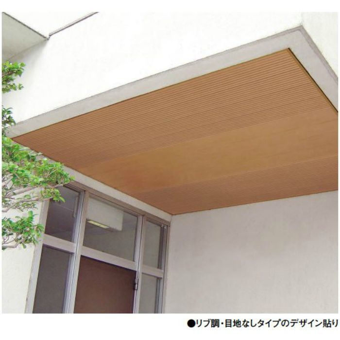 【ロット品】 ウッドマルチスパン　WMF-200（フラット調） WMF25SH 5m さつき檜 9枚/ケース