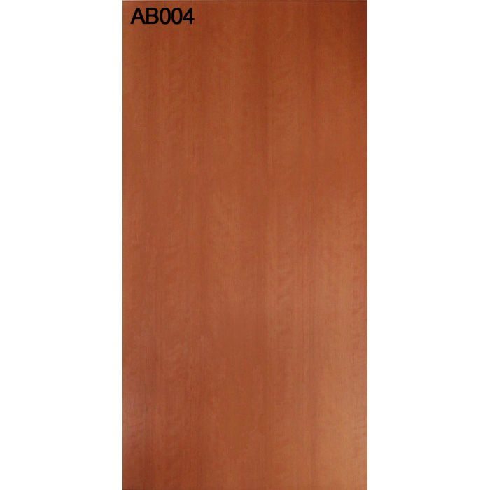 AB004AAR フィアレスアレコ(ラフカット) 3.2mm 4尺×7尺 2枚セット