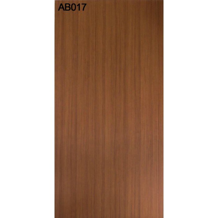 AB017AAR フィアレスアレコ(ラフカット) 3.2mm 4尺×7尺 2枚セット