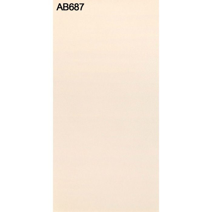 AB687ARM-M フィアレスカラー(ラフカット) 3.2mm 3尺×6尺