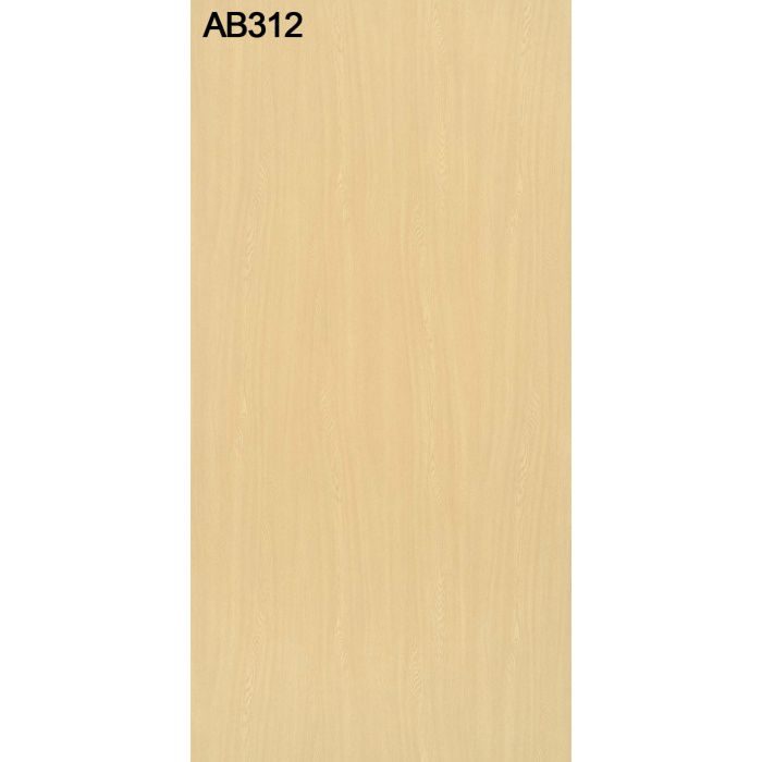 AB312NC アルプスメラミン 1.2mm 3尺×6尺